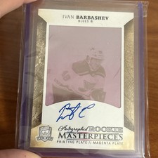 2017-18 UD The Cup Ivan Barbashev Ultimate Rookie Auto Printing Plate Auto 1/1
