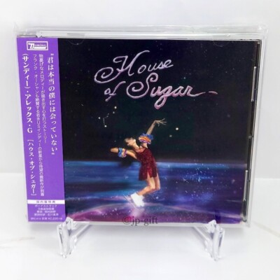 Alex G. House of Sugar Japan Music CD Bonus Tracks