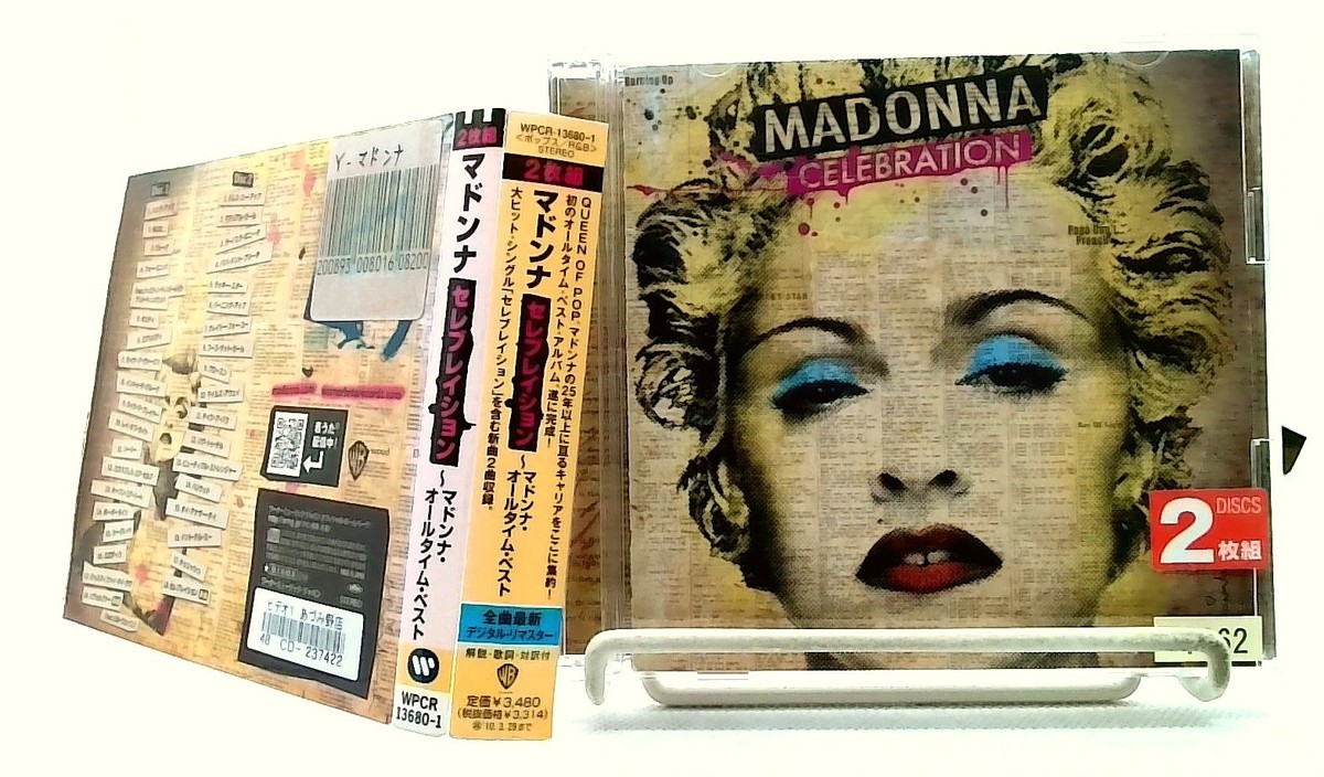 Celebration [2CDs/OBI] Madonna/Lil Wayne/Justin Timberlake/JAPAN