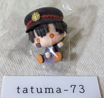 小物 hanako s-l400.jpg