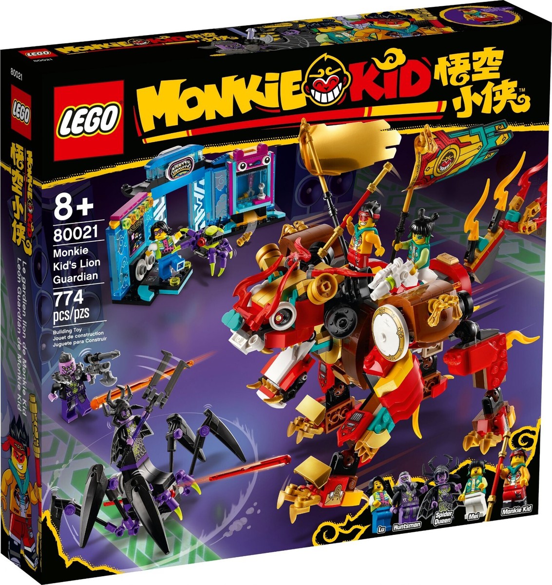 LEGO MONKIE KID (80021) Monkie Kid's Lion Guardian - 774 pcs
