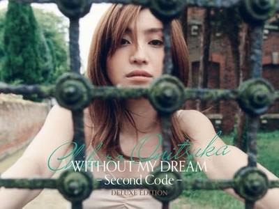 WITHOUT MY DREAM -Second Code- (Deluxe Edition) (3-Disc Set) (2 SHM-CDs) Blu-ray