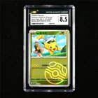 CGC 8.5 NM/MINT+ 2025 Pokemon CHN Captain Pikachu 05/09 Holo