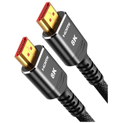 HDMI Kabel 2.1 8K 0,5m Hochgeschwindigkeit HDR eARC Monitor Fernseher
