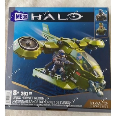 Mega Construx Bloks Halo HKT18 UNSC Hornet Recon Movable Collectible Figure