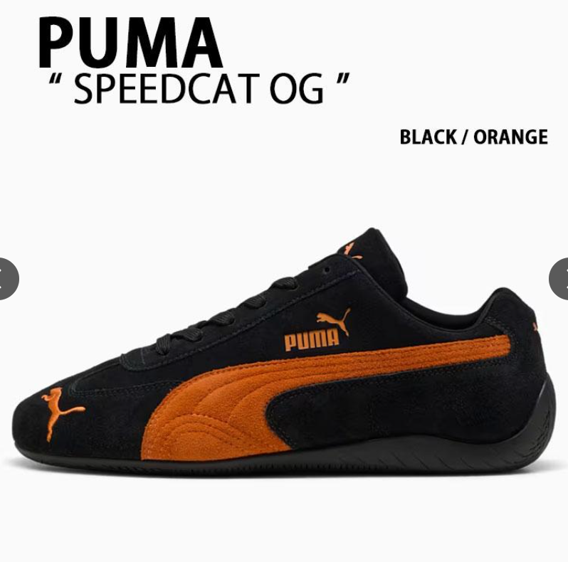 NEW MENS PUMA McLAREN RACING Speedcat 309452 01 SHOES Mostro US8.5