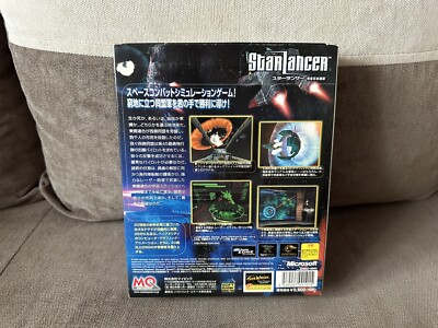 その他 Starlancer big box windows PC Starlancer - Japanese Big Box Edition PC | eBay
