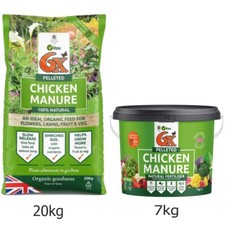 Vitax 6X strength Pelleted Chicken Manure 7kg Tub - 20KG Bag Organic Fertiliser
