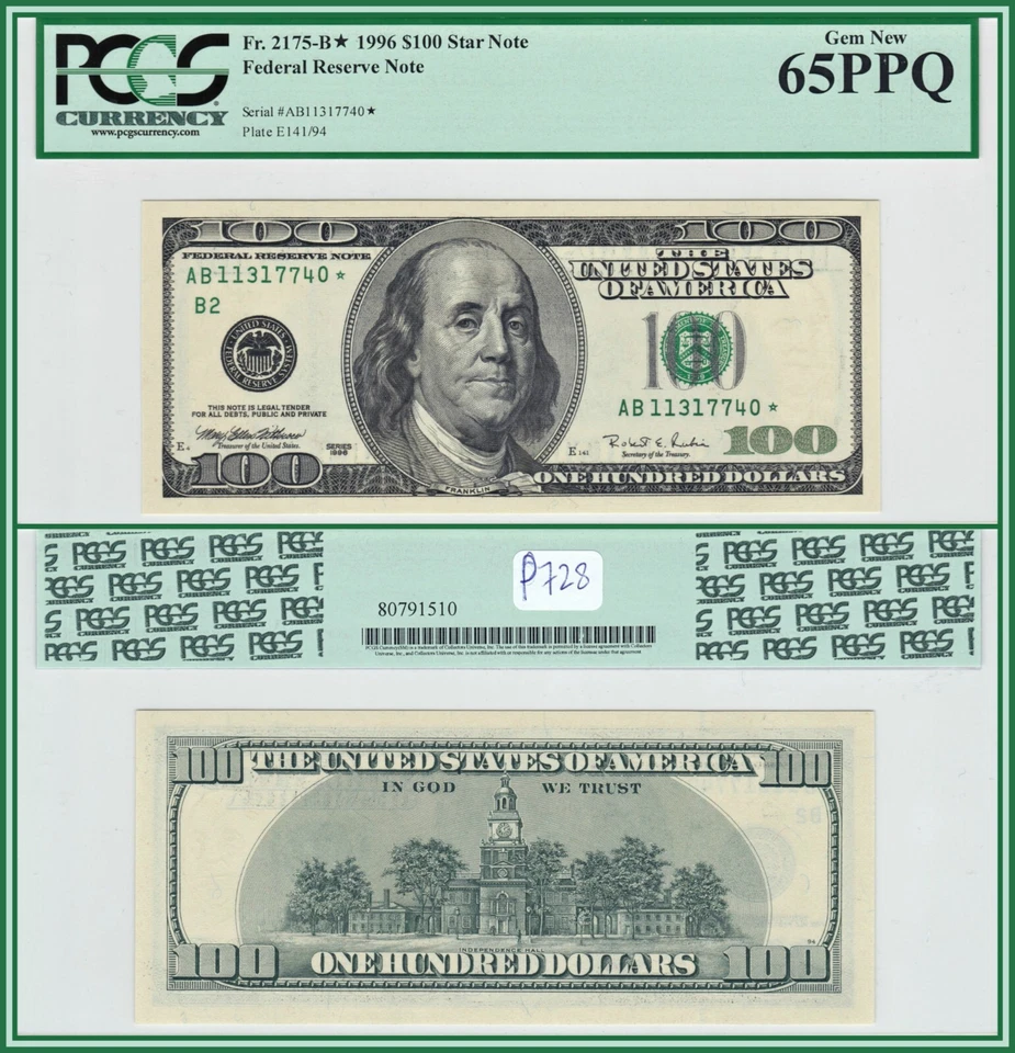 1996 Star $100 Federal Reserve Note New York PCGS 65 PPQ Gem Unc Replacement FRN - Image 4 of 4