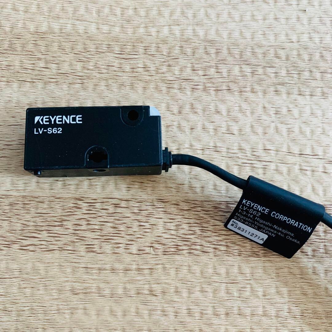 樹さま専用 LV-s62 growdetradingltd_aapr50321c011