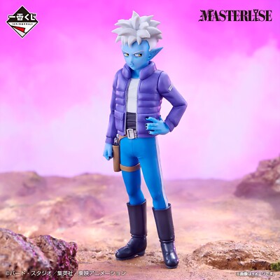Ichiban Kuji Dragonball DAIMA Prize D Glorio Figure MASTERLISE