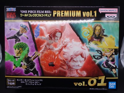 One Piece World Sammelfigur PREMIUM Vol.1 Luffy Zoro Coby WCF BANPRESTO