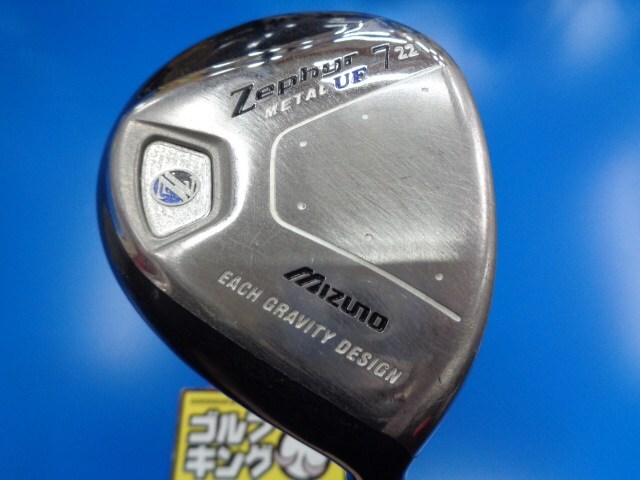 Mizuno ZEPHYR 2007 Fairway Wood 7W Original Carbon (R) #200 Golf