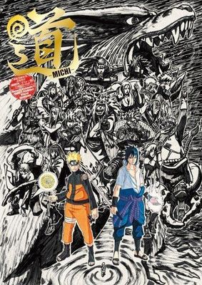 NARUTO展　チケット　ゲストブック　ガイドブック NARUTO展 チケット ゲストブック ガイドブック NARUTO展