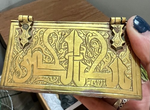Antique Brass Persian Spice/Tea Box Casket Shell Islam Arabic Blessing Artifact - Picture 9 of 9