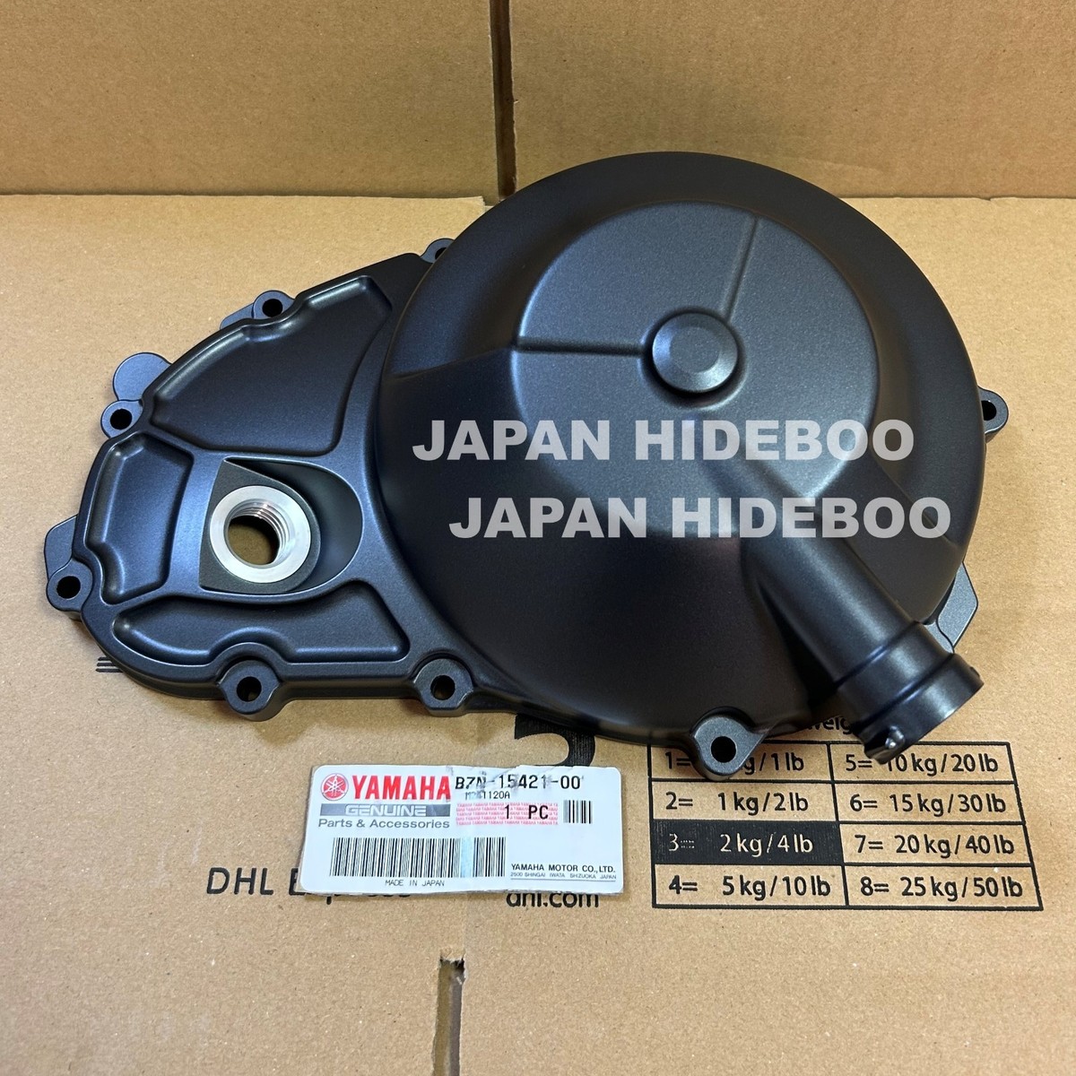 NEW】Yamaha Genuine 2021-2023 MT-09 CLUTCH COVER B7N-15421-00-00