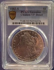 1883-S Morgan Silver Dollar PCGS-Gold Shield Graded VF Detail