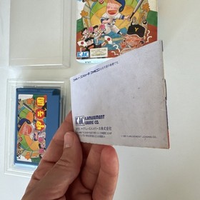 Koushien Baseball NES Completo Completo CIB Nintendo Entertainment System Jap&oacute;n
