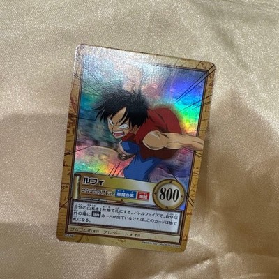 Rare Dress Carddass Hyper Battle Luffy Gum-Gum Bullet C428