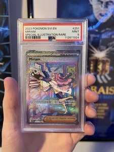 Miriam Psa 9 | eBay