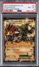 2012 POKEMON BLACK & WHITE DARK EXPLORERS #54 GROUDON EX PSA 8