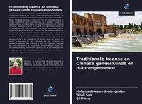Mohamad Hesam Shahrajabian (U. A.) | Traditionele Iraanse En Chinese...