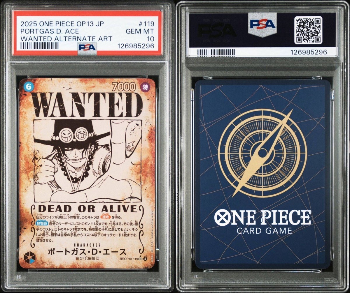 2025 PSA 10 Ace OP13-119 Sabo OP13-120 Wanted Seq Number Set ONE