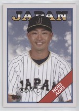 2017 Topps Throwback Thursday #TBT Online Exclusive /309 Norichika Aoki Nori 0t2