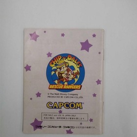 CAPCOM Famicom Soft Chip and Dale Battalion Used
