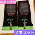 Foto 1 di 4