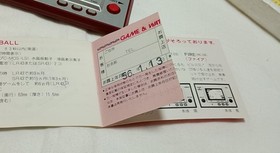 Nintendo Game ＆ Watch Ball AC-01 Boxed Japan