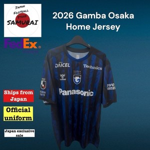 Japan Football Store Samurai | eBay Stores