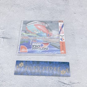 DAYTONA USA 2001 DC Sega Dreamcast JP Action Adventure Racing Role Playing Game