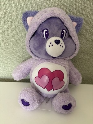 Miniso x Care Bears Harmony Bär Katzenkostüm Plüsch - Ausverkauft Selten Mit Etikett