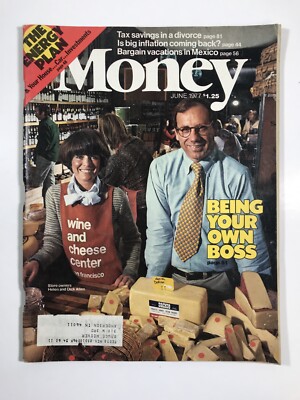 Money Magazine (June 1977) (Being your own boss)