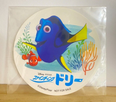 Finding Dory Disney Pixar 2016 Not For Sale Sticker Japanese From Japan