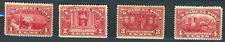 #Q1-Q4 - 1 ct - 4ct ct Parcel Post Mint NH & Hinged - Couple Small Gum Spots