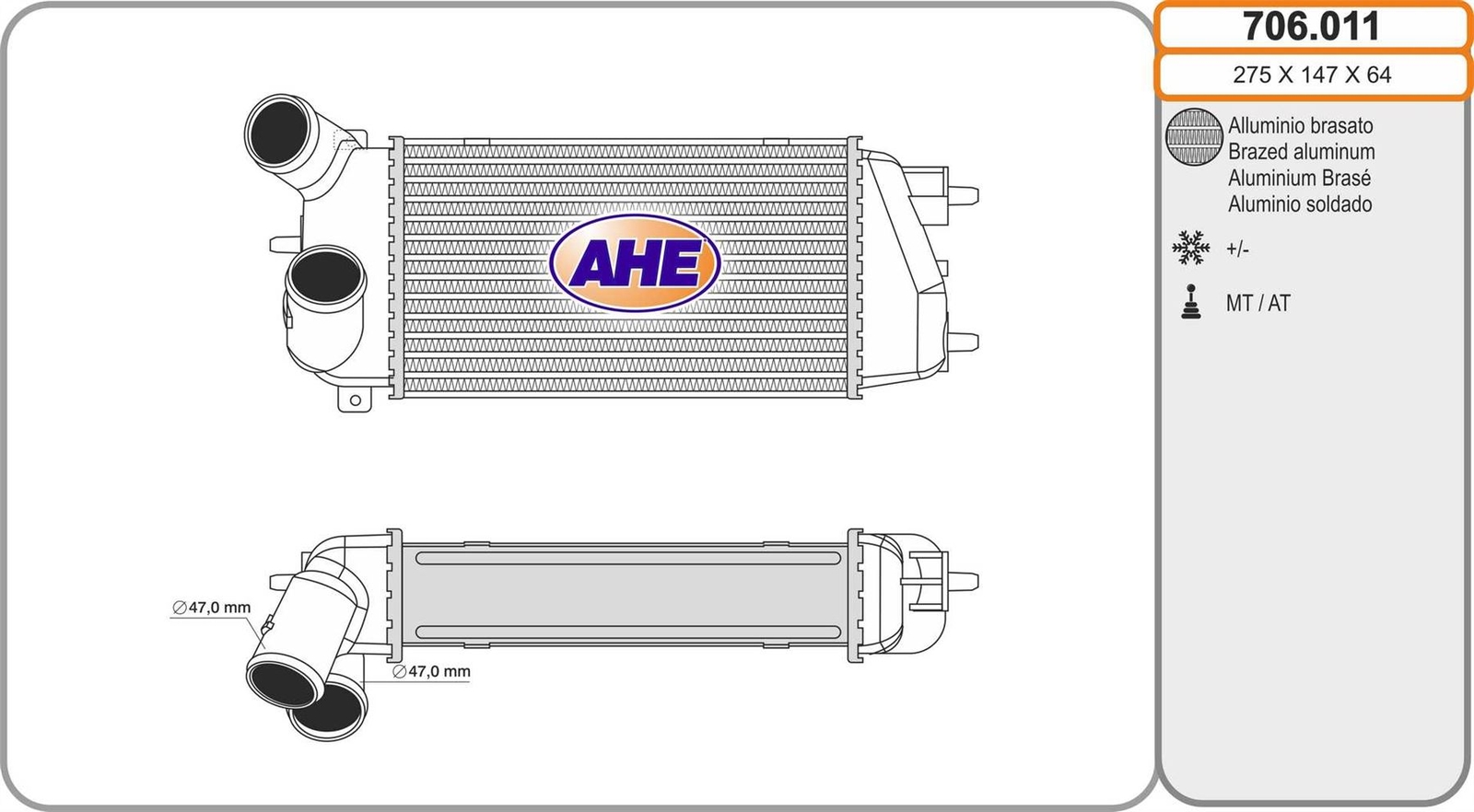 Intercooler Citroën C3 1.4 HDi en aluminium renforcé - Haute résistance