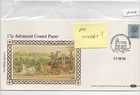 GB - First Day Cover (5644) 1984 - Machin Definitives  17p - pmk Windsor