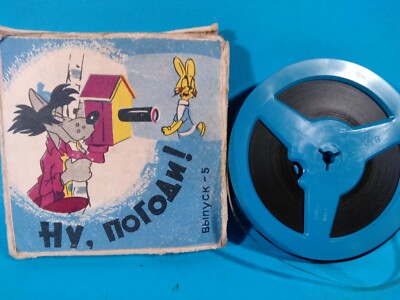 SELTENE RUSSISCHE NU POGODI   5, 8 MM KINDER CARTOON UDSSR BOX RUSSLAND FILM ...