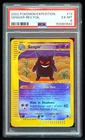2002 Gengar Rev Holo #13/165 Expedition PSA 6 Pokemon Card