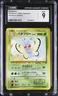 CGC 9 MINT Butterfree 1999 Southern Islands Japanese 12 Pokemon Card