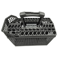 Besteckkorb Aeg 260X240X135 Mm Korb 111840170/0 FüR GeschirrspüLer Electrolux