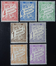 TIMBRES des COLONIES FRANÇAISES - INDE TAXE N°12/18 NEUF * MH