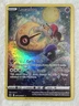 Pokémon TCG Lunatone Crown Zenith: Galarian Gallery Holo Rare Card #GG11/GG70