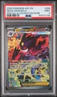 2026 POKEMON ASC EN-ASCENDED HEROES #284 MEGA GENGAR EX PSA 9