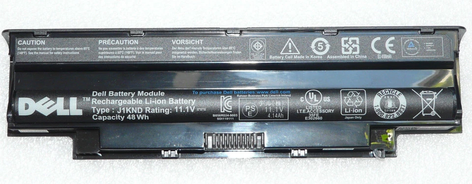 NEW GENUINE DELL INSPIRON 15R N5010 N5110 17R N7010 N7110 BATTERY J1KND 4YRJH - Image 2 of 4