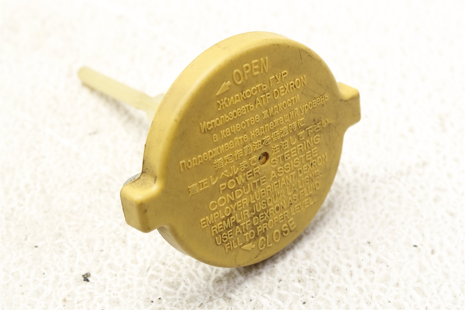 20152021 Subaru WRX STI Power Steering Cap Cover Assembly Factory OEM