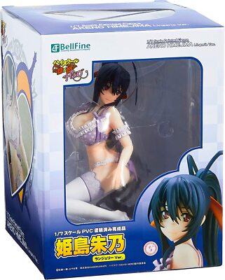 akeno himejima sex doll Himejima Akeno Grand Toys 1/7 Scale Yuuwaku main image 1