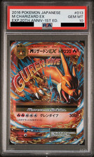 PSA 10 Mega Charizard EX 013/087 Exp Pack 20th Anniversary Holo Japanese